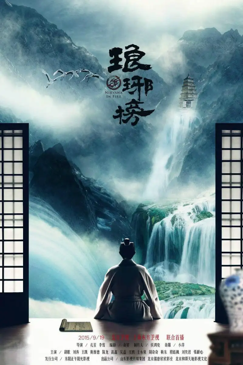 热门电影《星际穿越》震撼太空场景