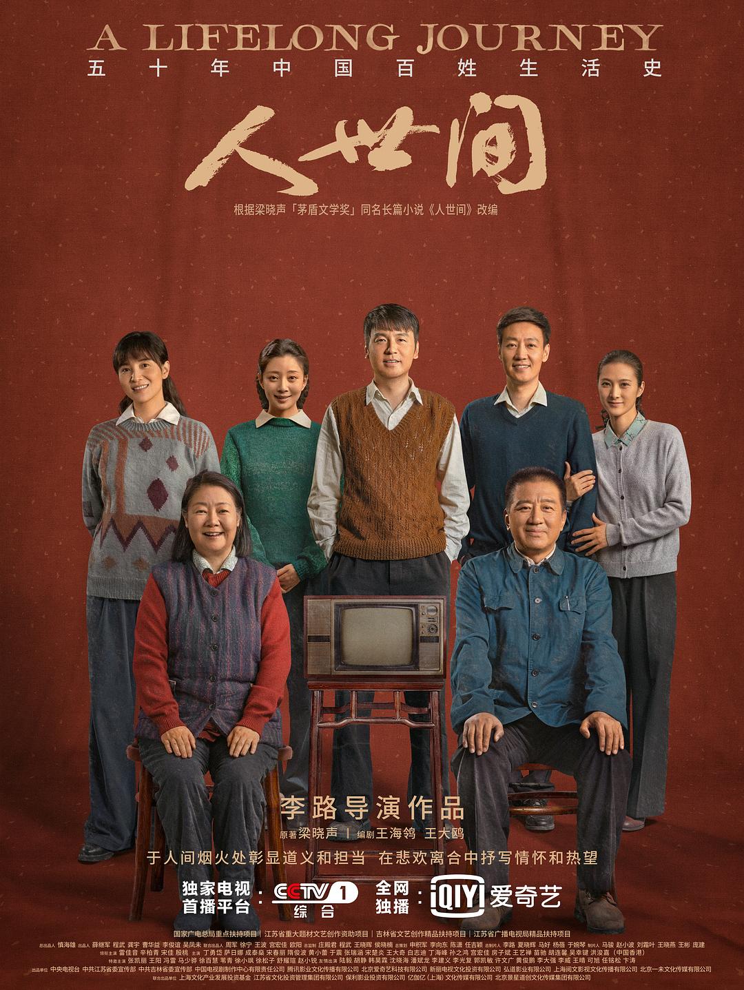 刘y菲ai换脸1区