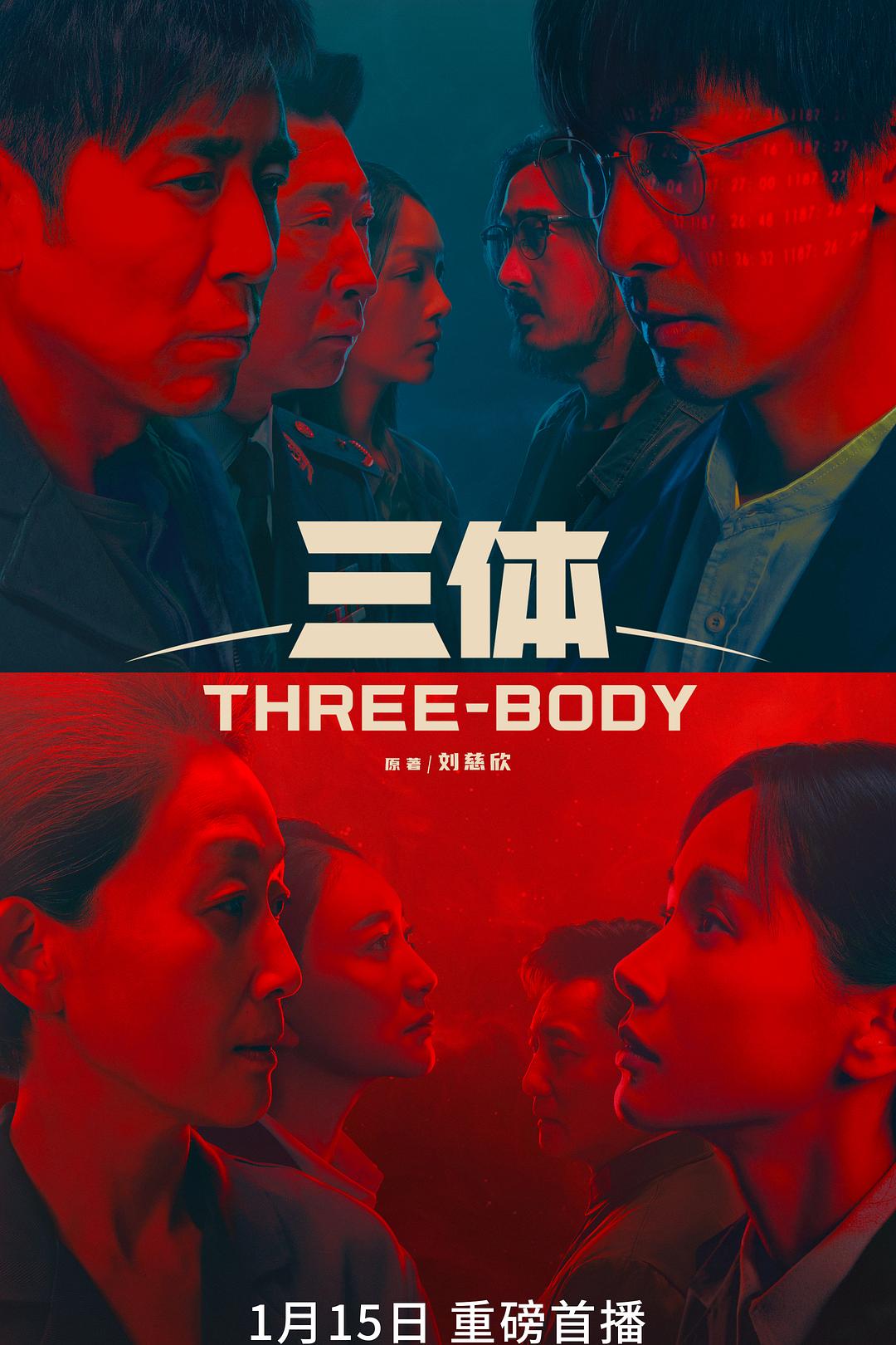 18末成年禁止进入免费看