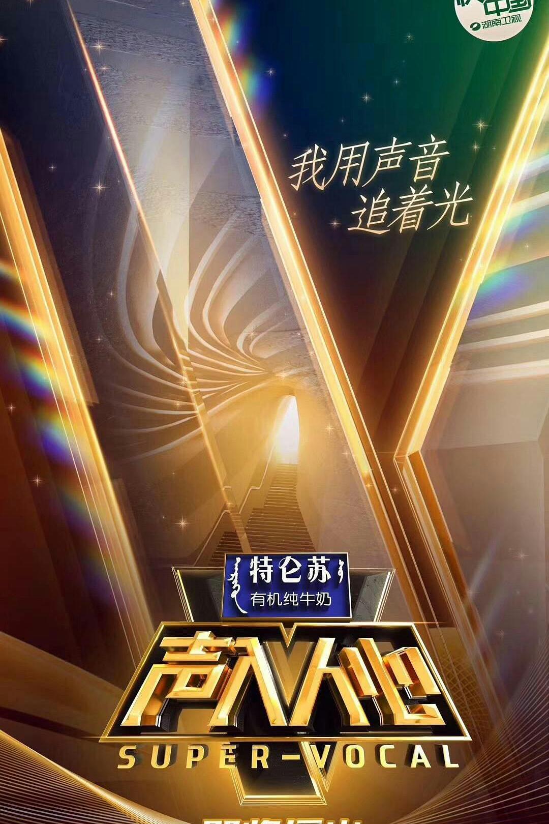灿烂的日子