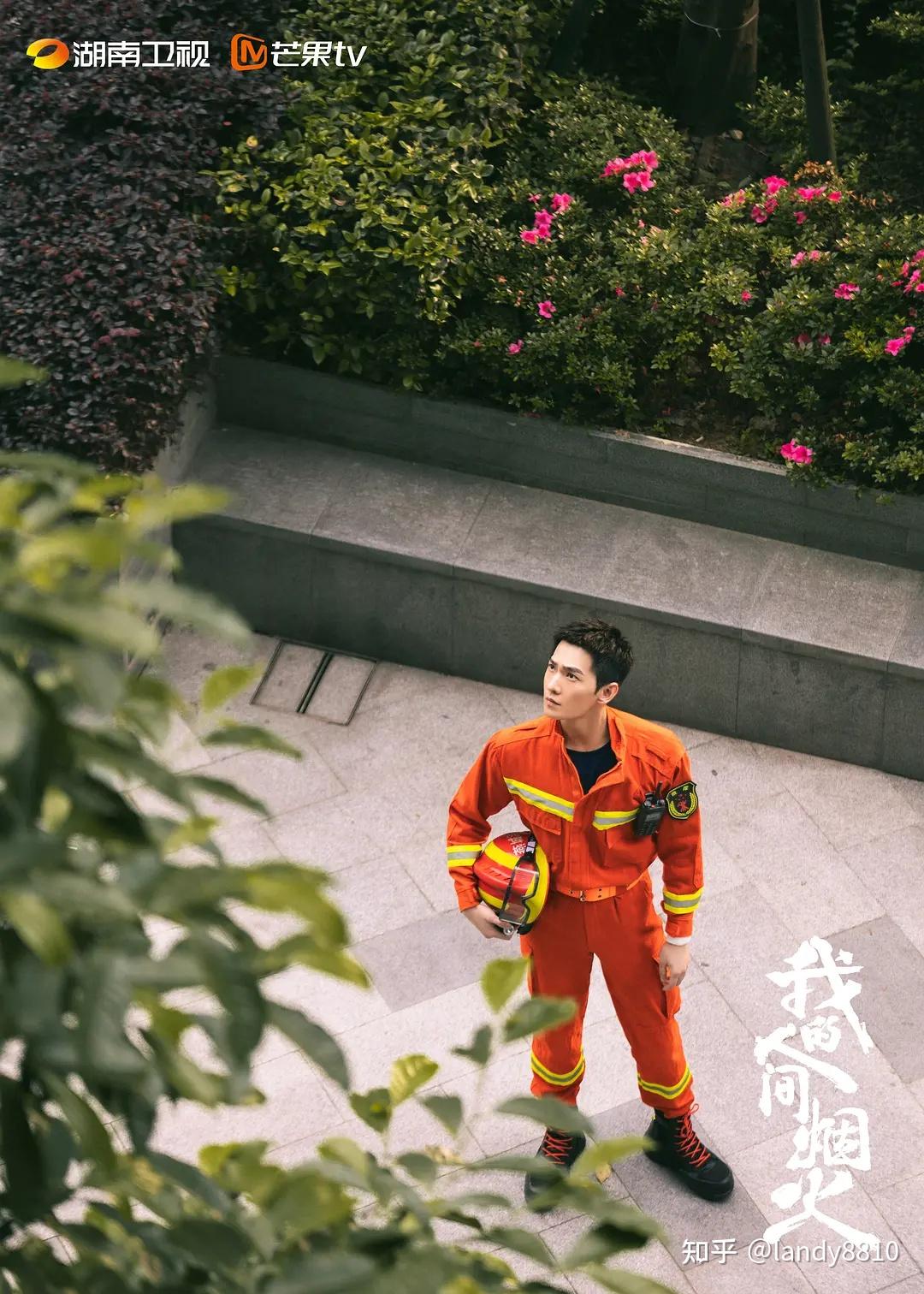 亚洲无砖砖区免费剧照3