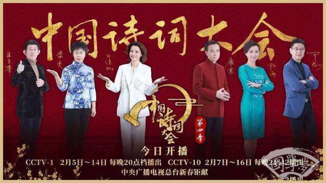 绿意盎然海角社区剧照1