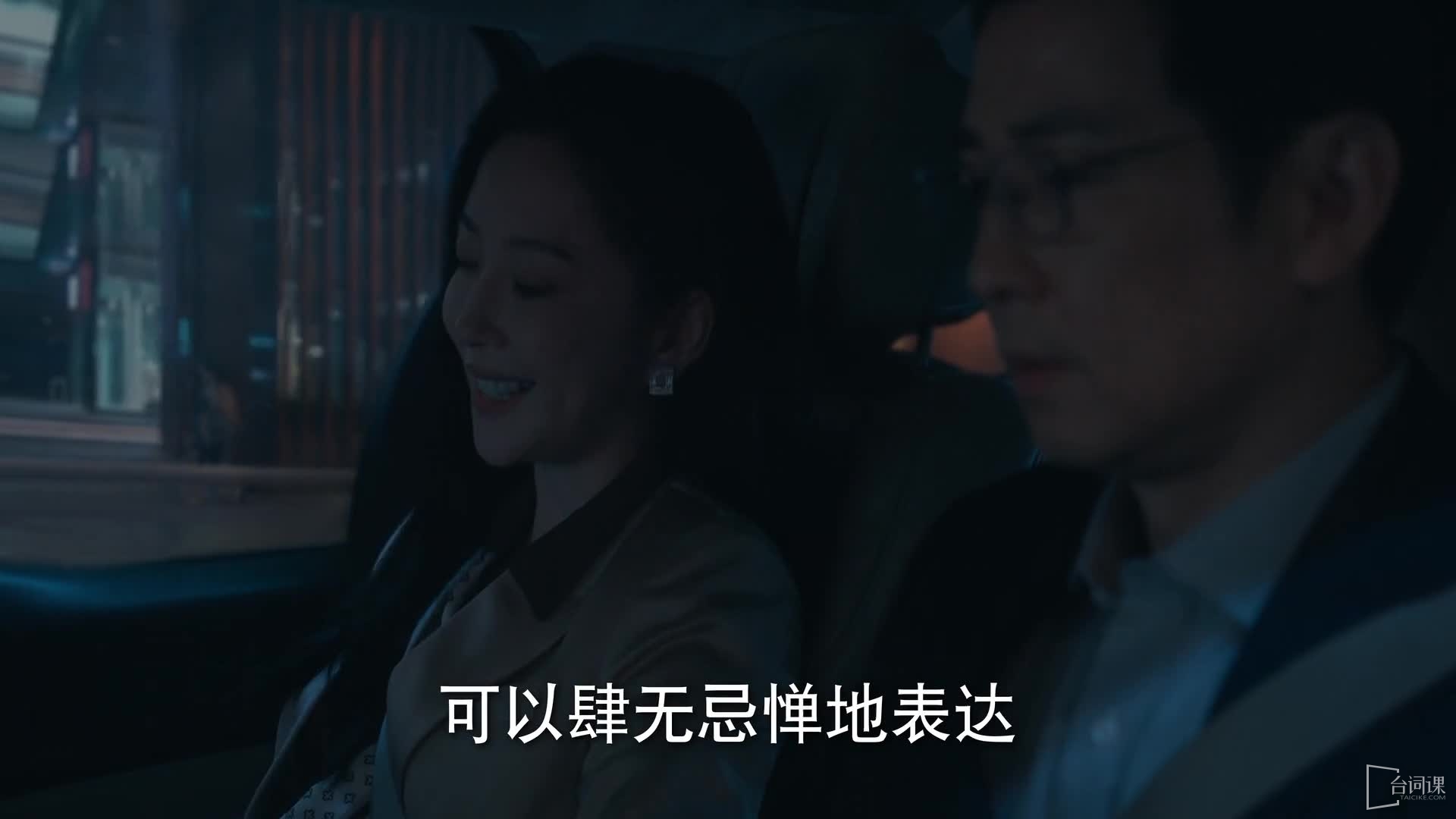 飓风营救2下载剧照1