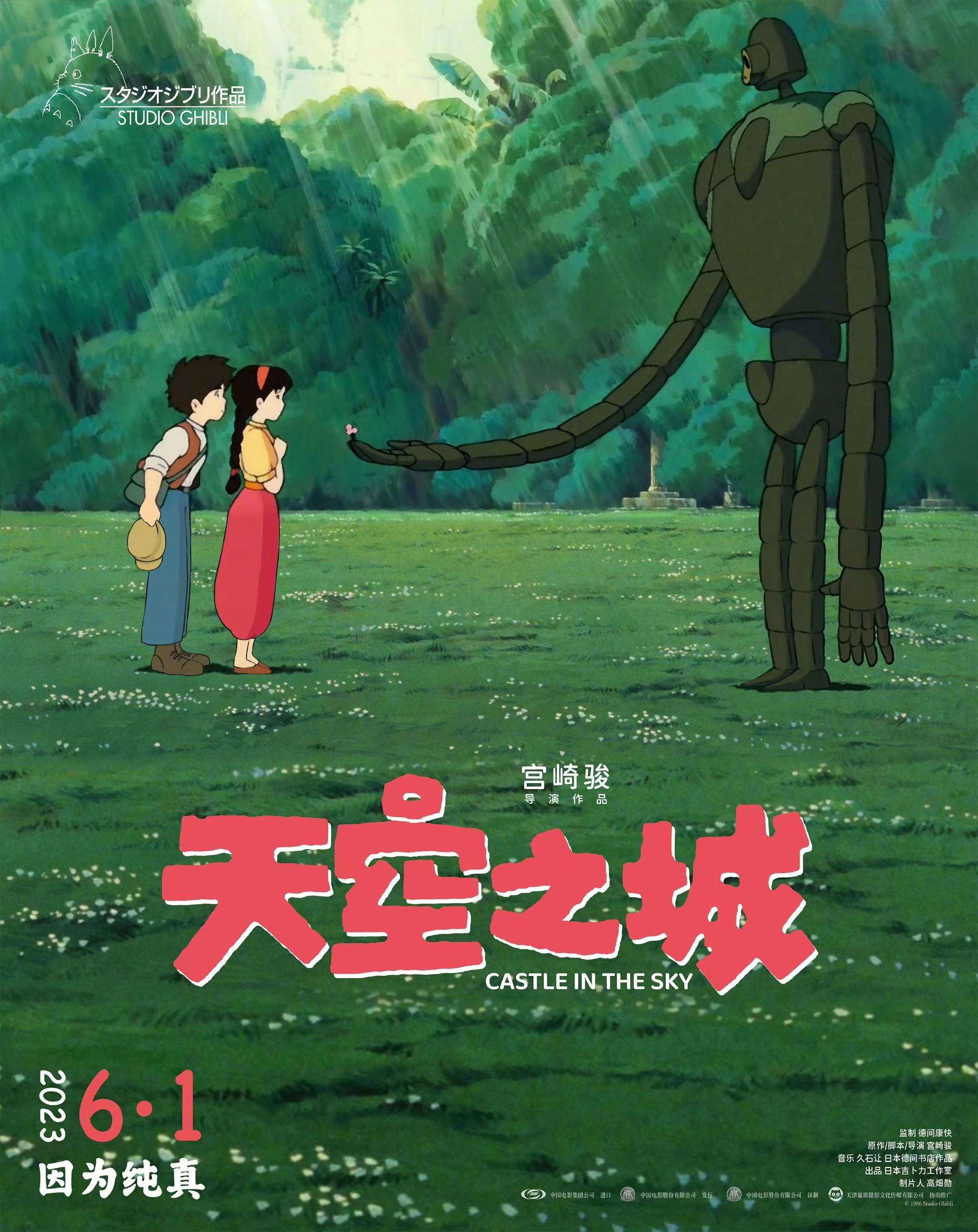 日本一欧美一欧美一亚洲剧照2